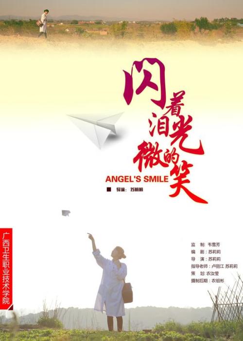 做个俄勒冈州出生证明